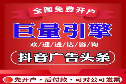 百度推广排名案例：如何快速提升企业曝光率